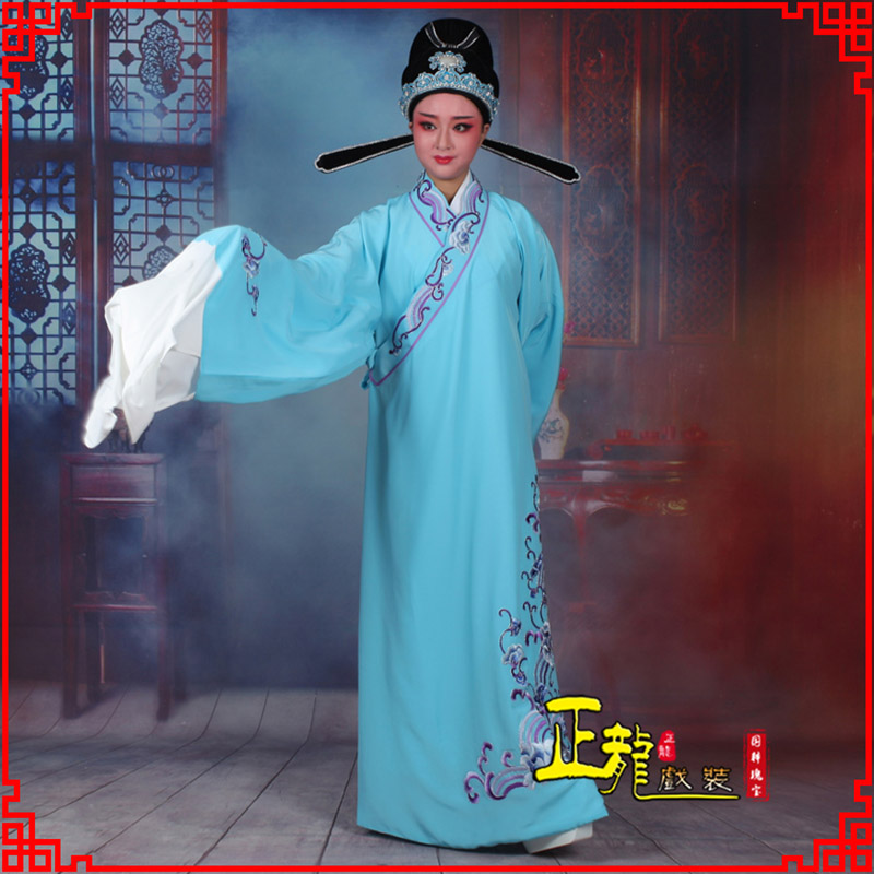 沈阳梁祝才子唐伯虎黄梅戏古装褶子草波纹小生衣