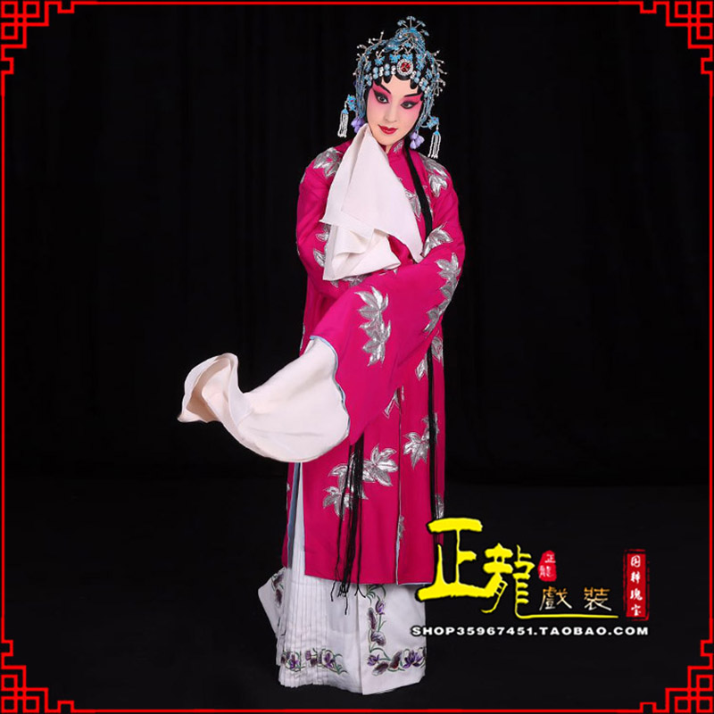 沈阳花旦锁麟囊青衣褶子 薛湘灵青衣披