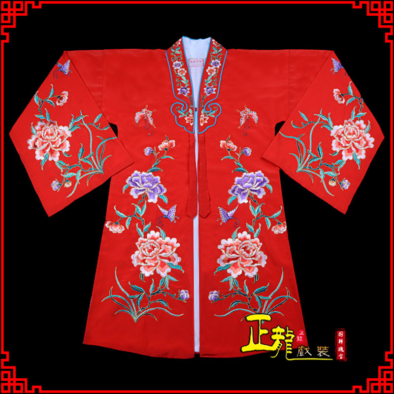 沈阳青衣花旦戏服 好绉小叶牡丹女披